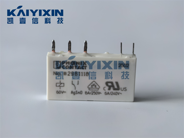 REL-MR-60DC-21-2961118-Phoenix-Contact-NVd