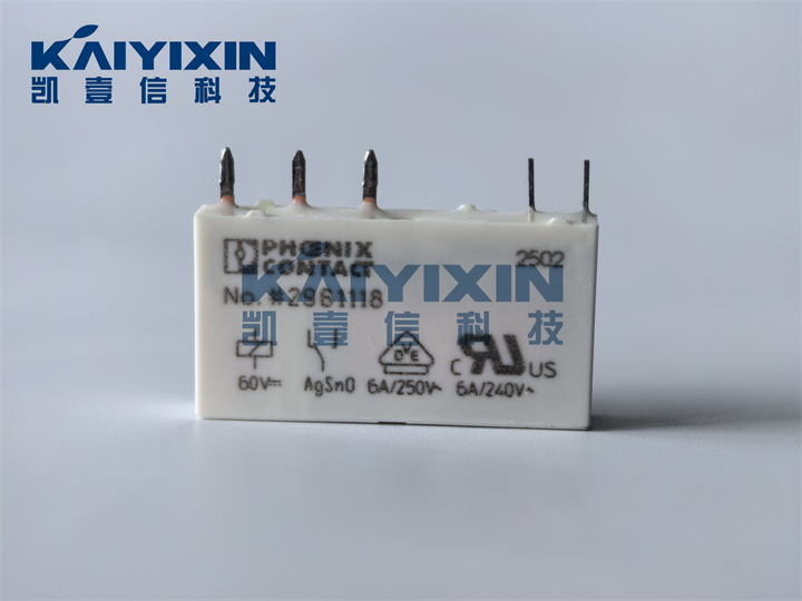 REL-MR-60DC-21-2961118-Phoenix-Contact-qKw