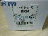 BKN-D16A-3P-LS-A1c
