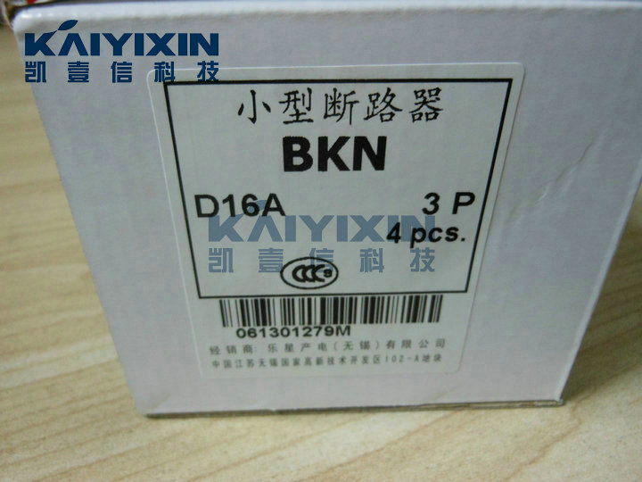 BKN-D16A-3P-LS-A1c