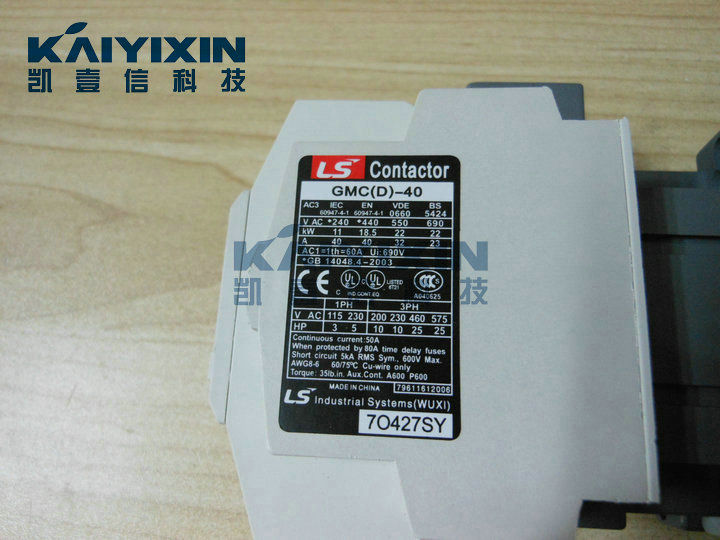 GMC-40-220VAC-1a1b-LS-IWH