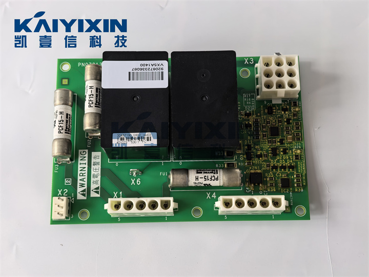 VX5A1400-Schneider-35g