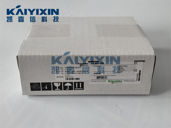 VX5A1400-Schneider-B7t