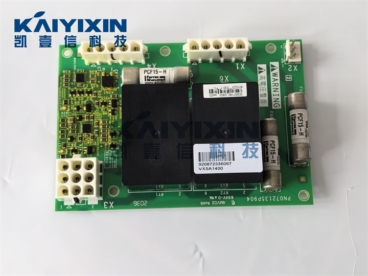 VX5A1400-Schneider-nmA