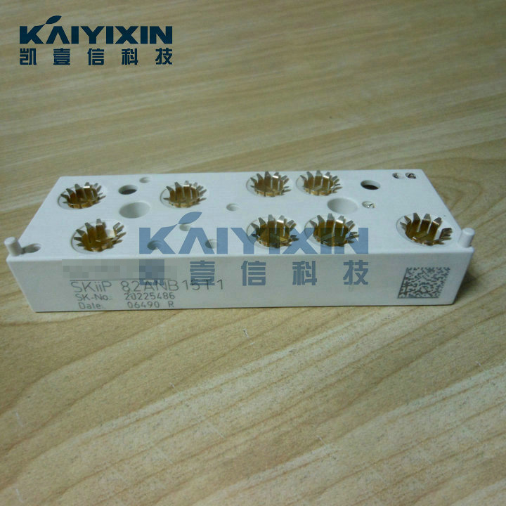 SKIIP82ANB15T1-SEMIKRON-o4D