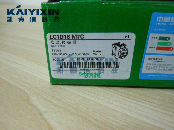 LC1-D18M7C-220VAC-Schneider-mju
