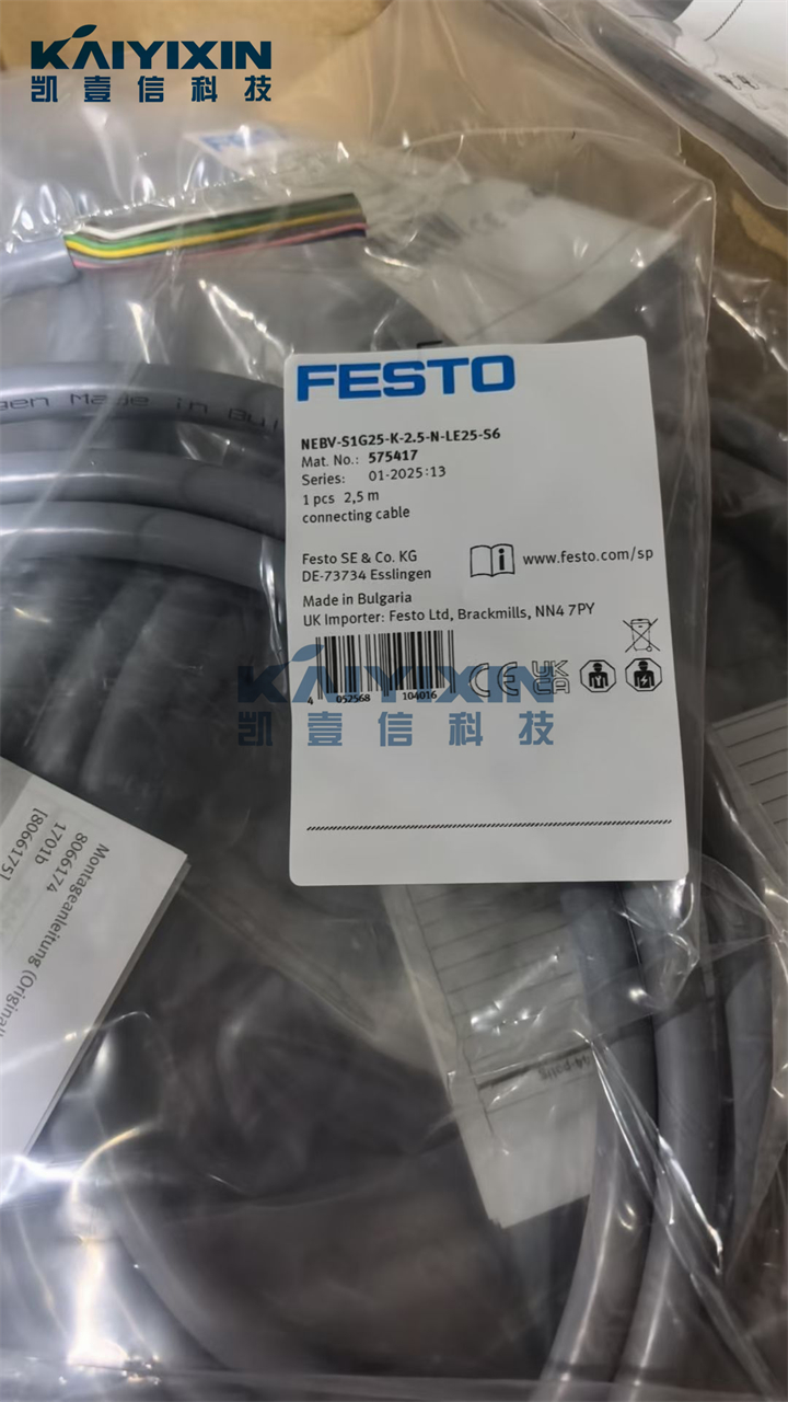 NEBV-S1G25-K-2-5-N-LE25-S6-FESTO-X3U