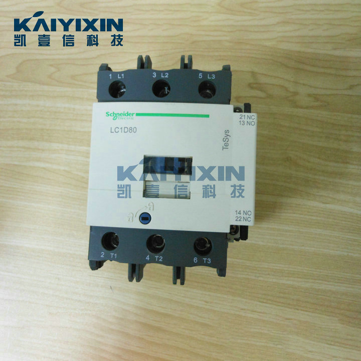 LC1-D80M7C-220VAC-Schneider-0cU