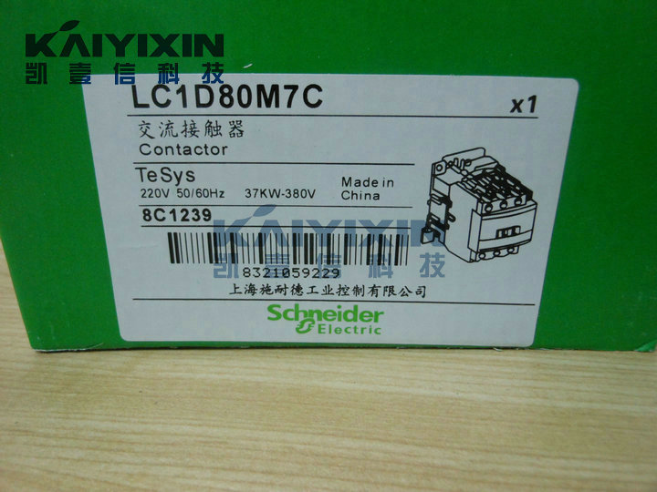 LC1-D80M7C-220VAC-Schneider-AvT
