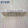 FP40R12KT3-Infineon-l1C
