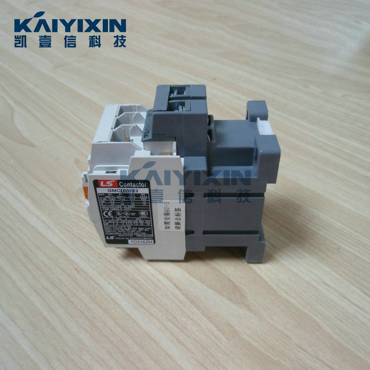 GMC-22-240VAC-1a1b-LS-2Mp