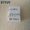 CJX4-1201Z-220V-KAIYIXIN-LbK