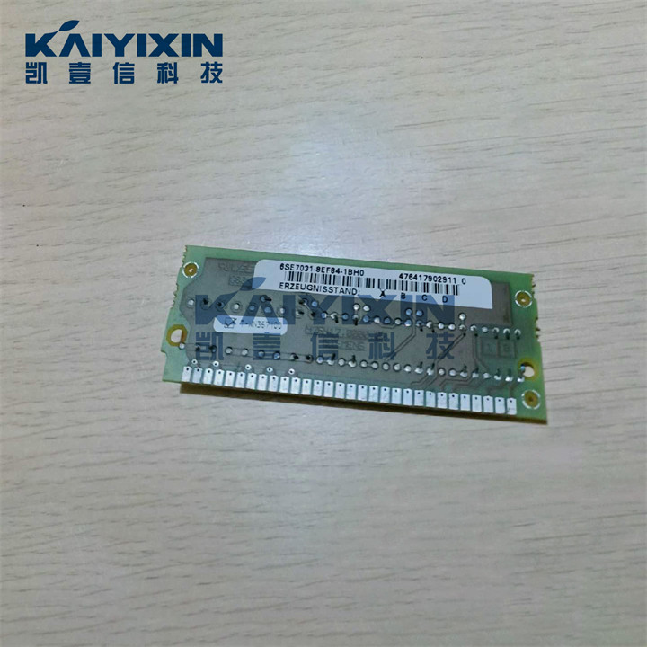 6SE7031-8EF84-1BH0-SIEMENS-QH0