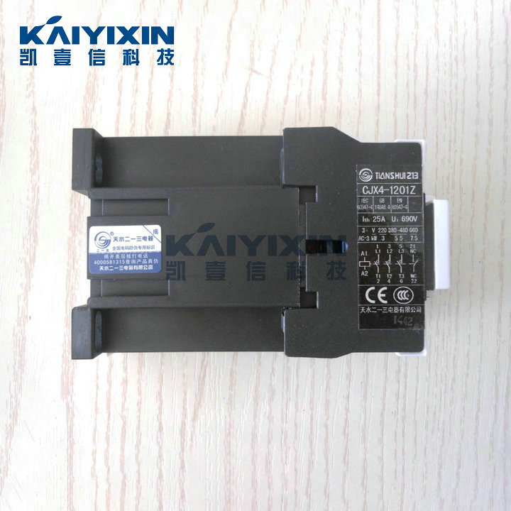 CJX4-1201Z-220V-KAIYIXIN-UG2