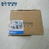 C200HE-CPU32-OMRON-NoA