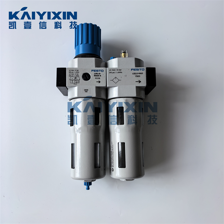FRC-1-2-D-MAXI-A-FESTO-LUE