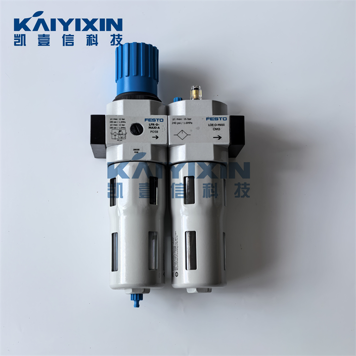 FRC-1-2-D-MAXI-A-FESTO-TWO