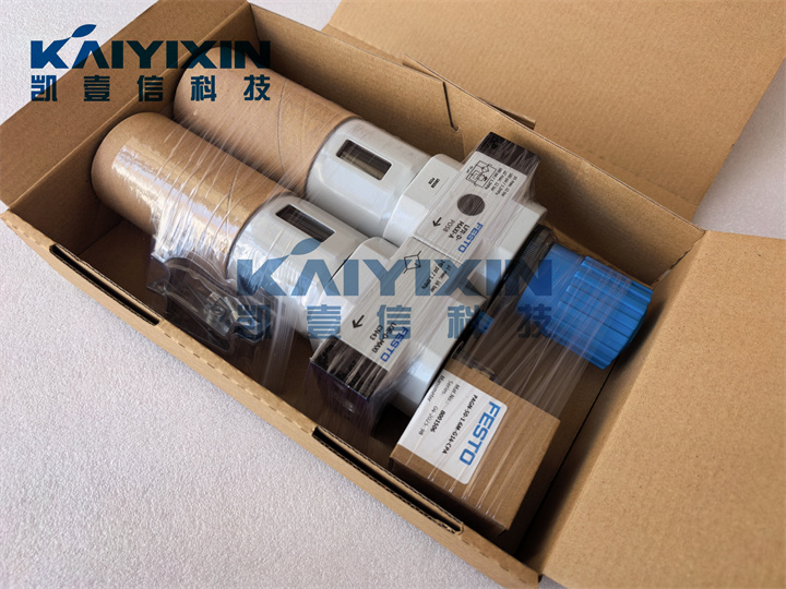 FRC-1-2-D-MAXI-A-FESTO-atW