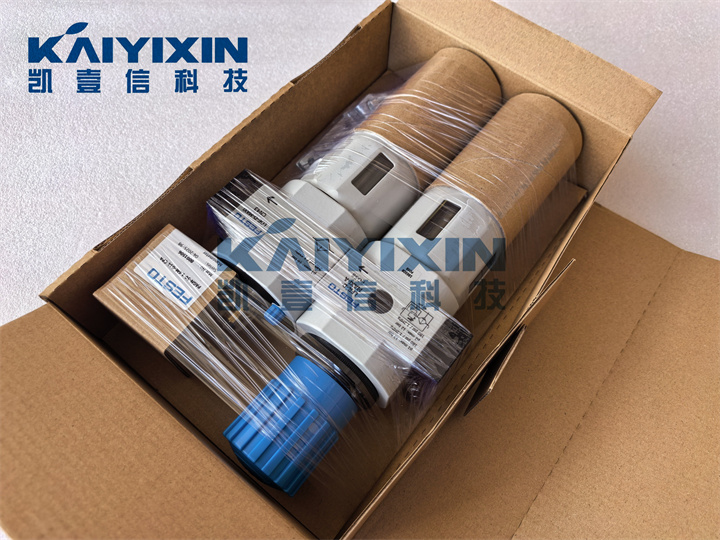 FRC-1-2-D-MAXI-A-FESTO-fIi