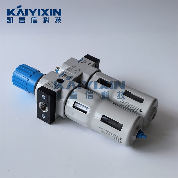 FRC-1-2-D-MAXI-A-FESTO-lq8