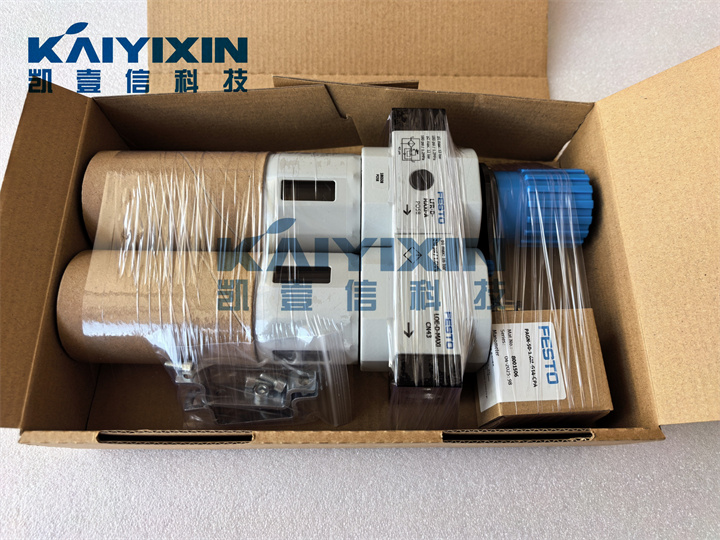 FRC-1-2-D-MAXI-A-FESTO-lzk