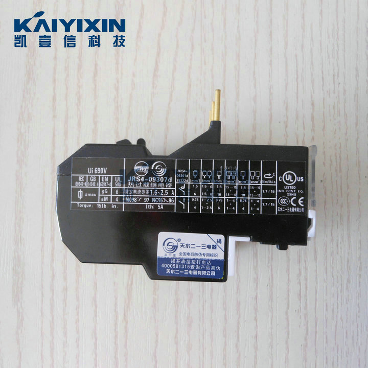 JRS4-09307d-1-6-2-5A-KAIYIXIN-RDh