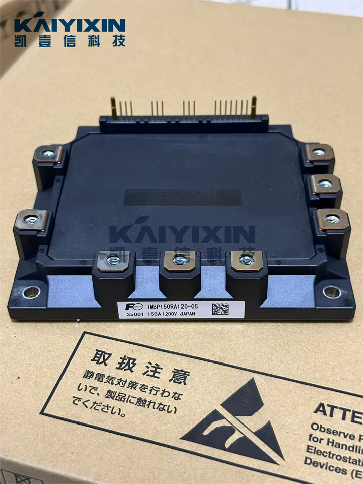 7MBP150RA120-05-FUJI-hOa