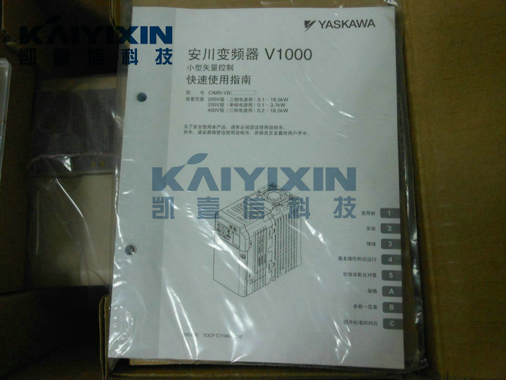 CIMR-VB4A0018FBA-YASKAWA-nec