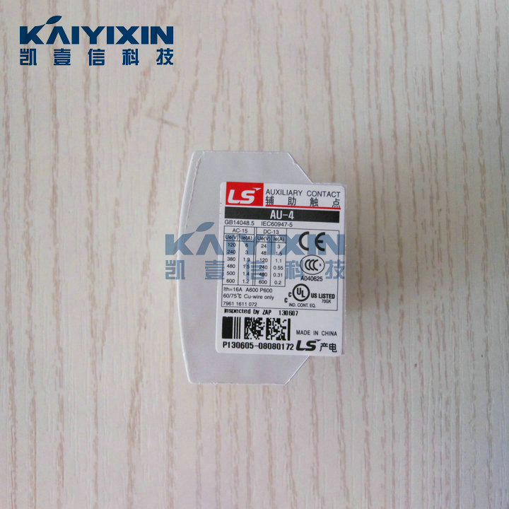 AU-4-1a3b-Auxiliary-contact-LS-Yt3