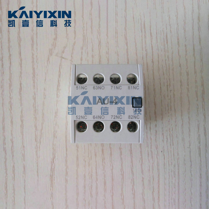 AU-4-1a3b-Auxiliary-contact-LS-iZR