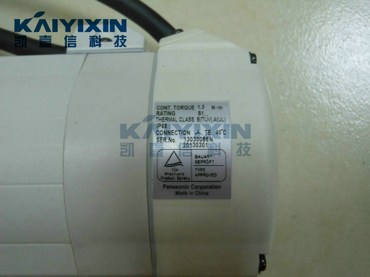 MSMA042A1G-C-Mitsubishi-ZUG