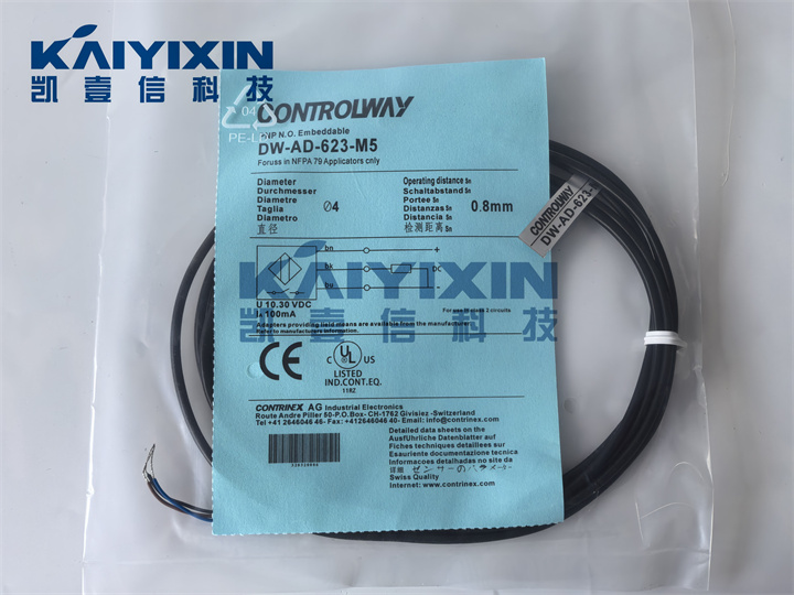 DW-AD-623-M5-CONTRINEX-Yvb