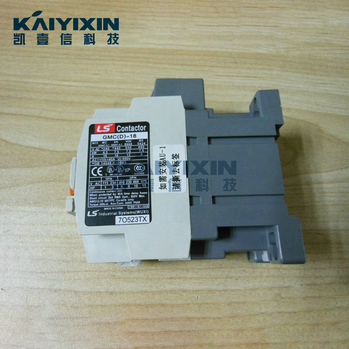 GMC-18-220VAC-1a1b-LS-syv