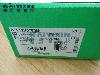 ATV12H075M2-Schneider-Whd