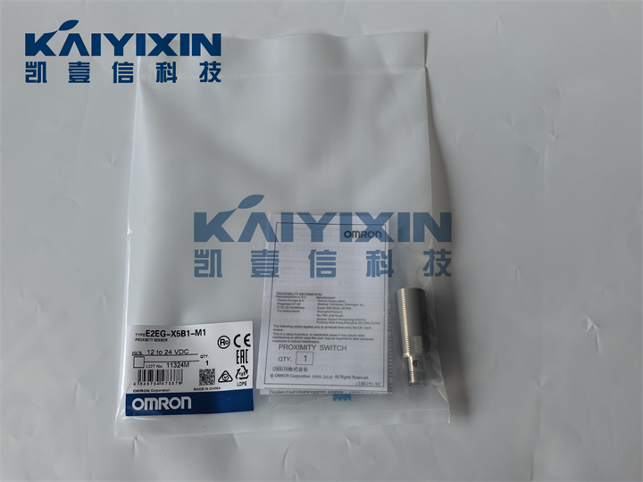E2EG-X5B1-M1-Omron-JM0