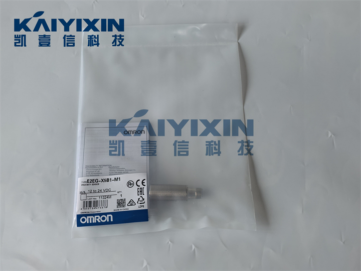 E2EG-X5B1-M1-Omron-b26