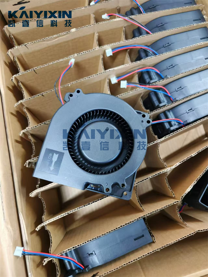YBH1232B24-YCCFAN-UTR