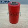 ARX-2500MFD-350VDC-Itelcond-hhL