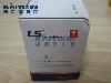 GTH-85-3-65A-LS-2yz