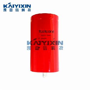 AZUX-6800uF-350V-Itelcond-p0O