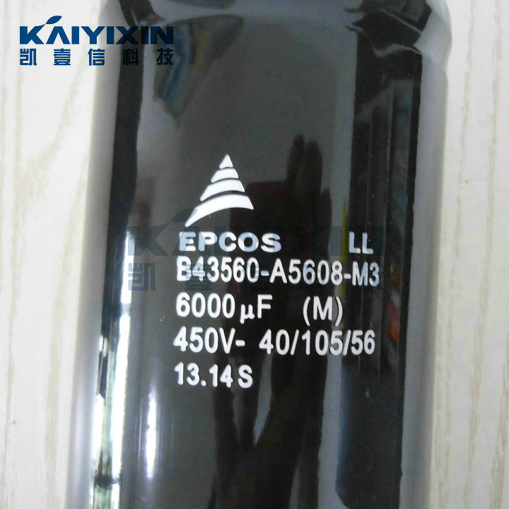 B43560-A5608-M3-EPCOS-lhV
