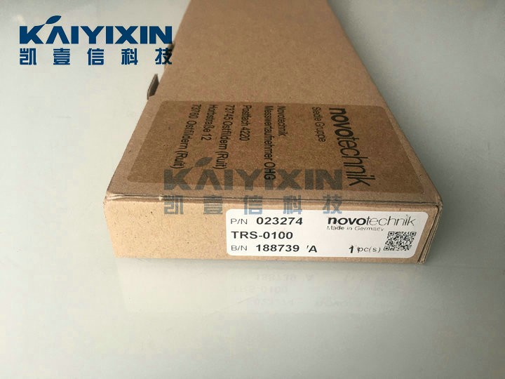 TRS-0100-NOVOtechnik-qFH