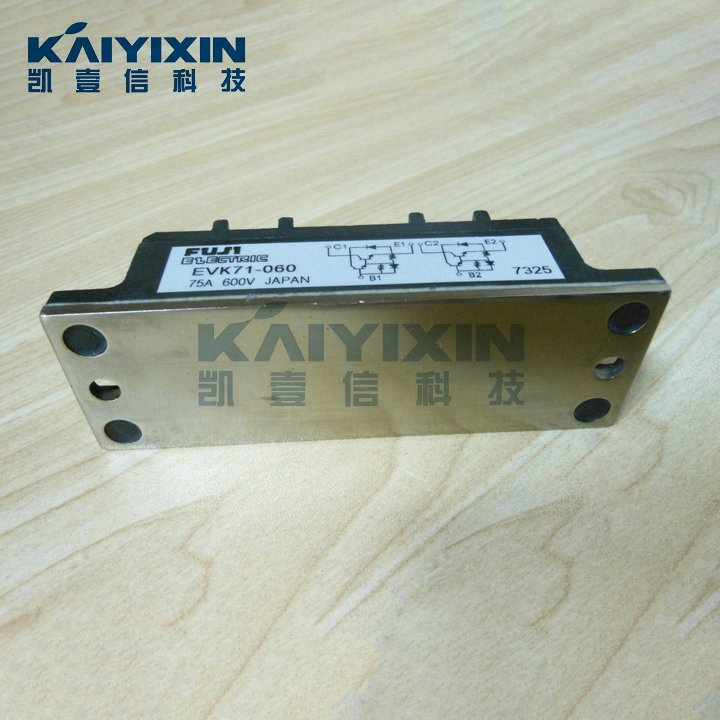 EVK71-060-FUJI-4bg