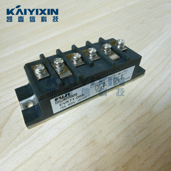 EVK71-060-FUJI-Phm