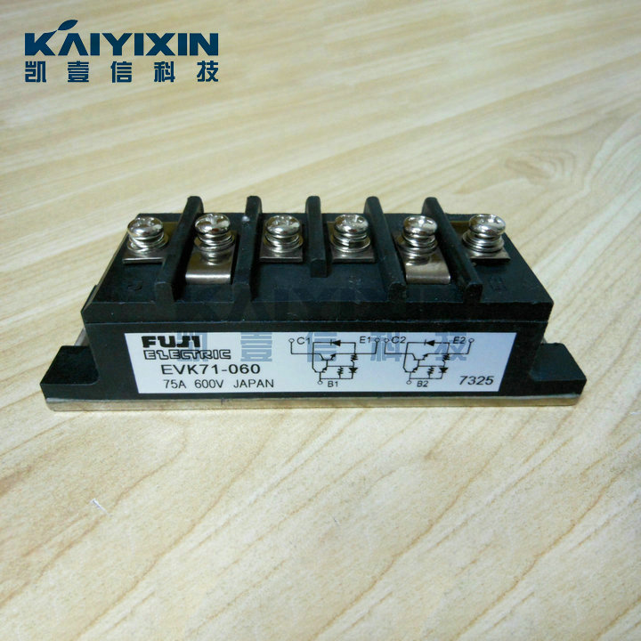 EVK71-060-FUJI-Sph