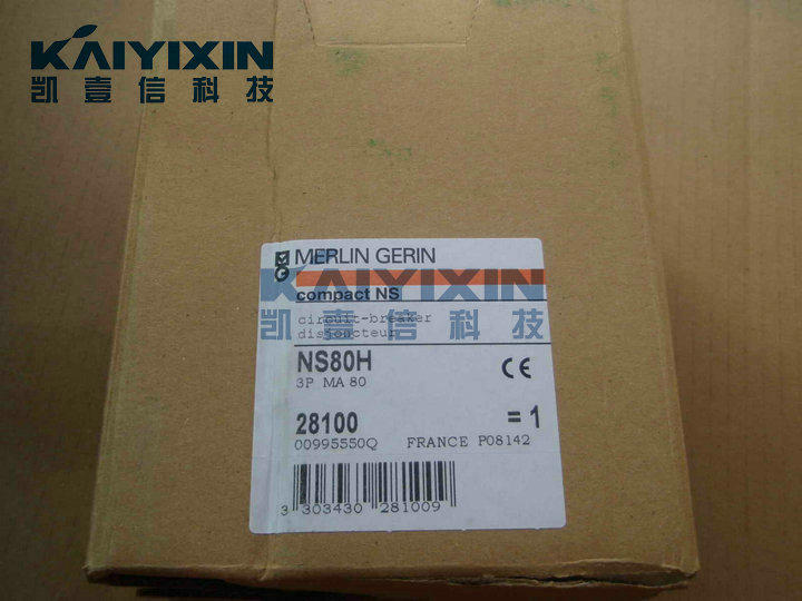 NS80H-MA-3P-MA80-Schneider-IuV