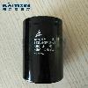 B43564-S9428-M1-EPCOS-Nez