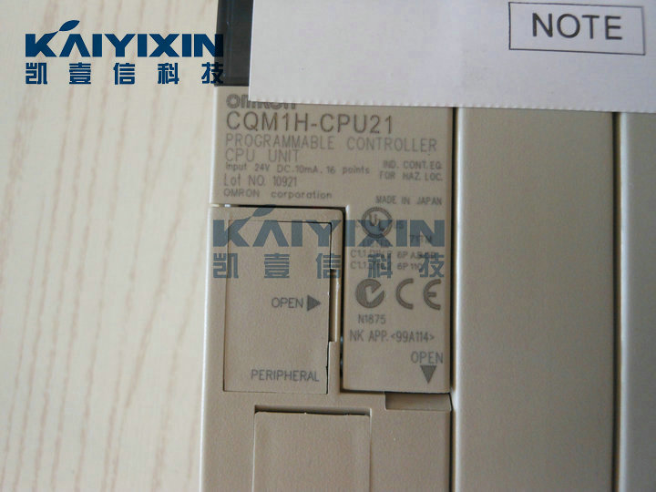 CQM1H-CPU21-OMRON-cmz