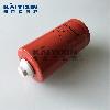 AYUX-HR-6800uF-350VDC-Itelcond-1n9