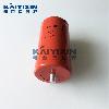 AYUX-HR-6800uF-350VDC-Itelcond-RwC